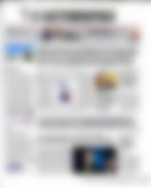Πρωτοσέλιδο Η Ναυτεμπορική