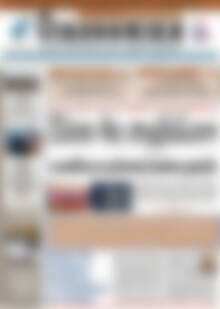 Πρωτοσέλιδο Οικονομική