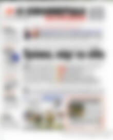 Πρωτοσέλιδο εφημερίδας Η εφημερίδα των συντακτών - protoselida