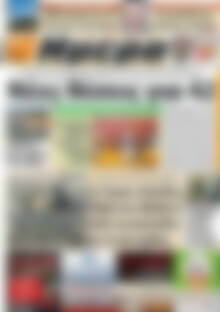 Πρωτοσέλιδο Ημέρα