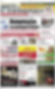 Πρωτοσέλιδο Η Ενημέρωση