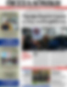 Θεσσαλονίκη
