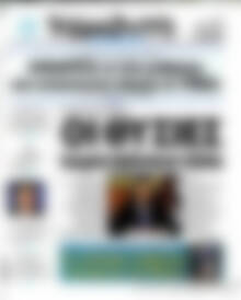 Βραδυνή