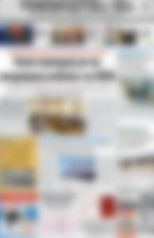 Ρεθεμνιώτικα Νέα