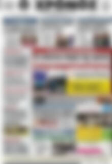 Χρόνος