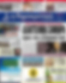 Πρωτοσέλιδο Δημοκρατική Ρόδου