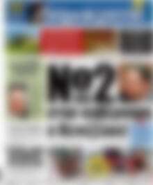 Δημοκρατία