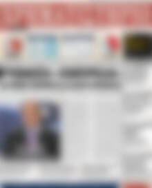 Χρηματιστήριο