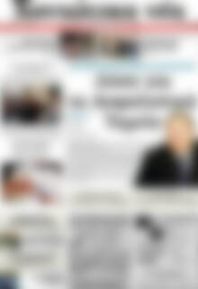 Πρωτοσέλιδο Χανιώτικα Νέα