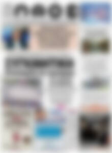 Πρωτοσέλιδο Λαός