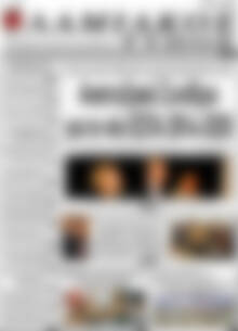 Πρωτοσέλιδο Λαμιακός Τύπος