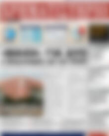 Πρωτοσέλιδο Χρηματιστήριο