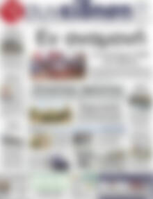 Πρωτοσέλιδο Συνείδηση