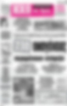 Πρωτοσέλιδο Ηχώ της Άρτας