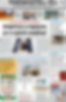 Πρωτοσέλιδο Ρεθεμνιώτικα Νέα