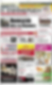 Πρωτοσέλιδο Η Ενημέρωση