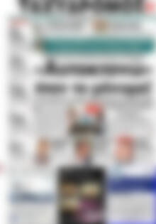 Πρωτοσέλιδο Ταχυδρόμος