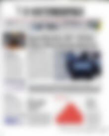 Πρωτοσέλιδο Η Ναυτεμπορική