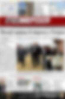 Πρωτοσέλιδο Ενημέρωση