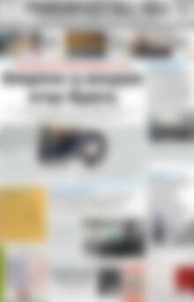 Πρωτοσέλιδο Ρεθεμνιώτικα Νέα