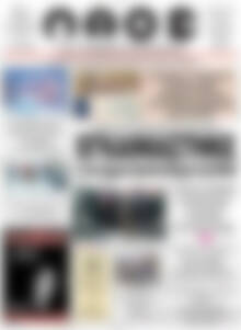 Πρωτοσέλιδο Λαός