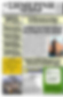 Πρωτοσέλιδο Σημερινή των Σερρών