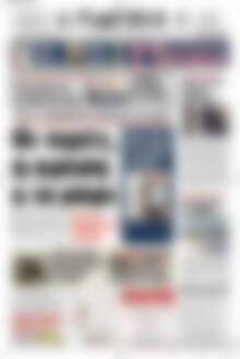 Πρωτοσέλιδο Πατρίς