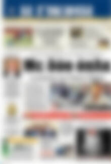 Πρωτοσέλιδο Η Γνώμη
