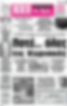 Πρωτοσέλιδο Ηχώ της Άρτας