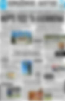 Πρωτοσέλιδο Πρωινός Λόγος
