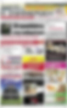 Πρωτοσέλιδο Η Ενημέρωση