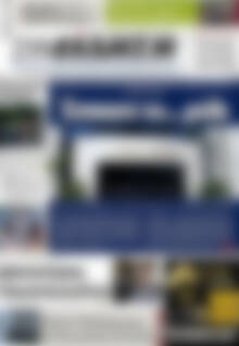 Πρωτοσέλιδο Συνείδηση