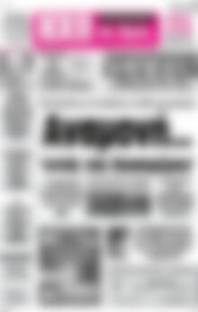 Πρωτοσέλιδο Ηχώ της Άρτας