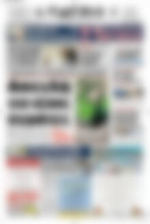 Πρωτοσέλιδο Πατρίς
