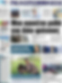 Πελοπόννησος