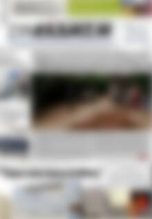 Πρωτοσέλιδο Συνείδηση