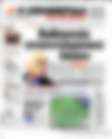 Πρωτοσέλιδο εφημερίδας Η εφημερίδα των συντακτών - protoselida