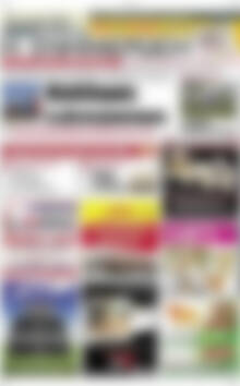 Πρωτοσέλιδο Η Ενημέρωση