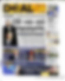 Πρωτοσέλιδο Deal News