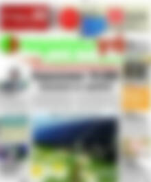 Παραγωγή