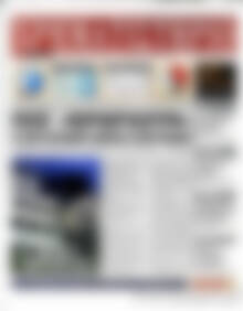 Πρωτοσέλιδο Χρηματιστήριο