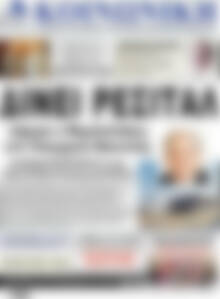 Πρωτοσέλιδο Κοινωνική