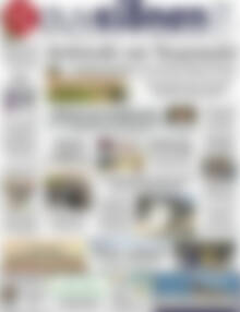 Πρωτοσέλιδο Συνείδηση