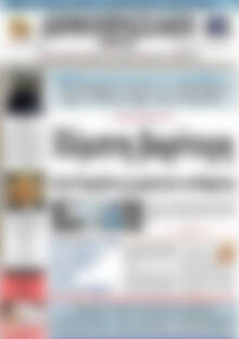 Πρωτοσέλιδο Δημοπρασιακή Αθηνών