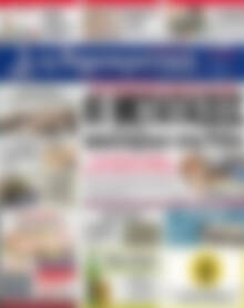 Πρωτοσέλιδο Δημοκρατική Ρόδου