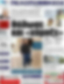 Πρωτοσέλιδο Πελοπόννησος