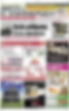 Πρωτοσέλιδο Η Ενημέρωση