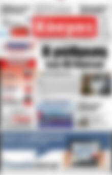Πρωτοσέλιδο Κόσμος