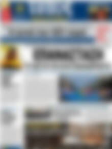 Πρωτοσέλιδο εφημερίδας Τύπος Θεσσαλονίκης - protoselida