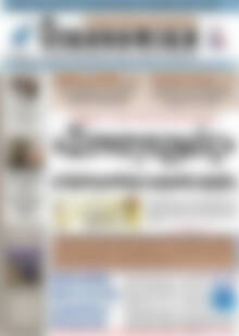 Οικονομική